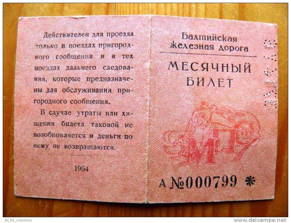 2 Scans, Old Train Monthly Ticket From Lithuania, USSR Occupation Period, 1956 Year, With Photo - Europa