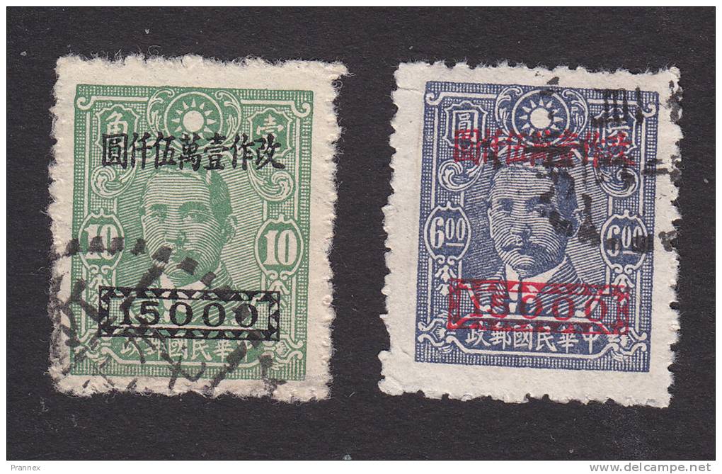 China, Scott #814, 816, Used, Dr. Sun Yat-sen Surcharged, Issued 1948 - 1912-1949 Repubblica