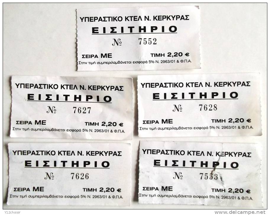 LOT DE 5 TICKETS TITRE DE TRANSPORT ILE DE CORFOU GRECE GREC BUS AUTOBUS AUTOCAR CAR PUB AQUAPARK - Europe