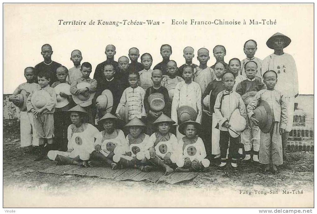 : Réf : L-12-1352  : Chine Territoire De Kouang-Tchéou-Wan  école Franco-chinoise à Ma-Tché - China