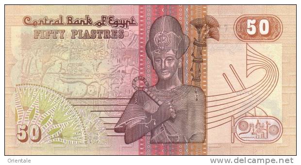 EGYPT  P. 58b 50 Ps 1994 UNC - Egypte