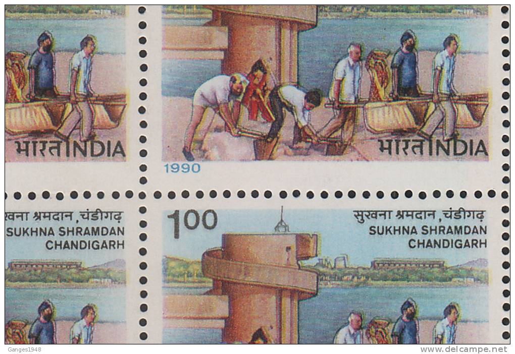 INDIA  1990  EFO  YELLOW COLOUR SHIFTED...SUKHNA SHRAMDAN BLOCK OF 4 #  42465 S   Indien Inde - Variétés Et Curiosités