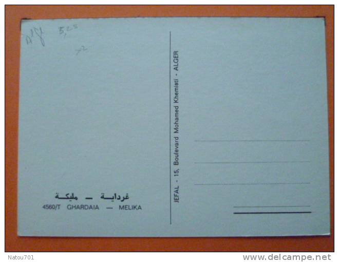 E1-Algerie-ghardaia-melika--ghardaia Melika -bas-lot De Deux Cartes - Ghardaia