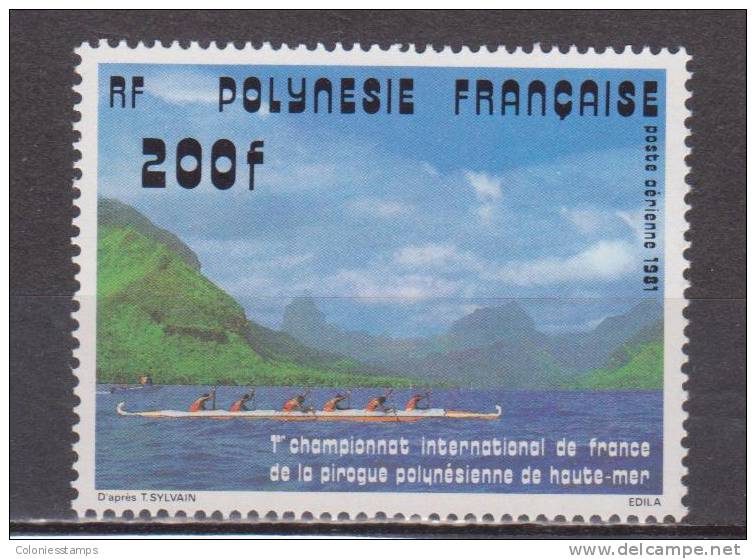 (SA0144) FRENCH POLYNESIA, 1981 (First International Pirogue Championship). Mi # 332. MNH** Stamp - Unused Stamps