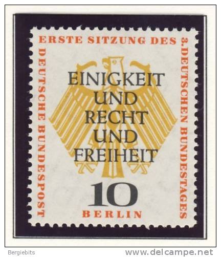 1957 Germany Berlin Complete MNH Bundestag In Berlin Set Of 2 Stamps - Unused Stamps