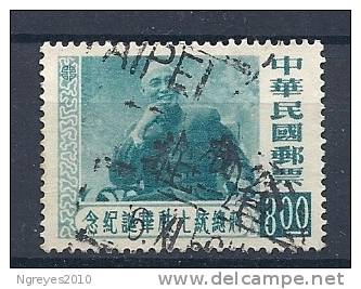 CHN01958 LOTE YVERT 218 - Usados