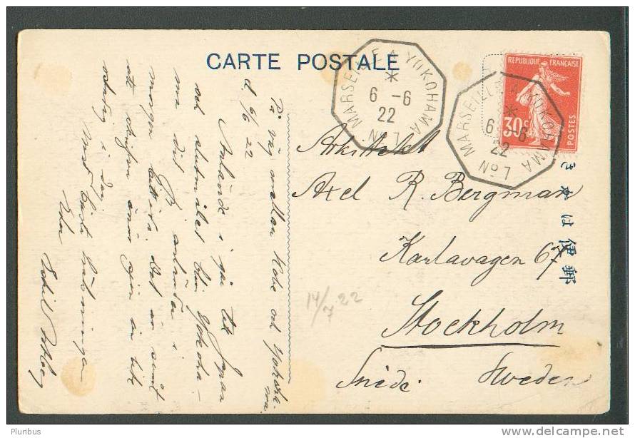 JAPAN  PAQUEBOT  SEA MAIL  MARSEILLE YOKOHAMA  WITH FRENCH STAMP ,  1922 POSTCARD  KOBE   TO SWEDEN  STOCKHOLM - Covers & Documents