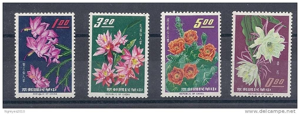 FORM0059  YVERT 455/58 ** - Unused Stamps