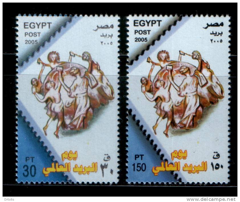 EGYPT / 2005 / World Post Day / MNH / VF  . - Unused Stamps