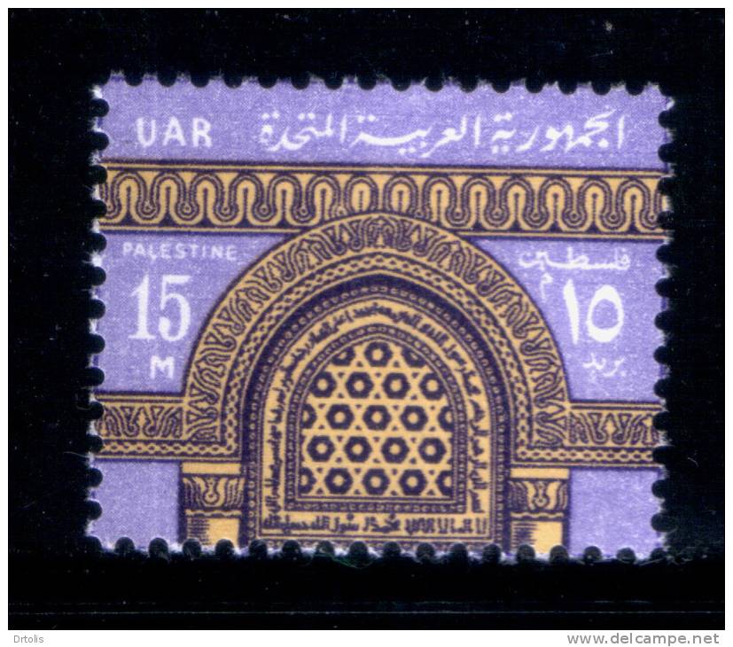 EGYPT / 1964 / PALESTINE / GAZA / WINDOW : IBN TULON MOSQUE / ISLAM / MNH / VF. - Unused Stamps