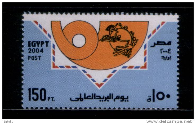 EGYPT / 2004 / UPU / World Post Day /  MNH / VF. - Ungebraucht