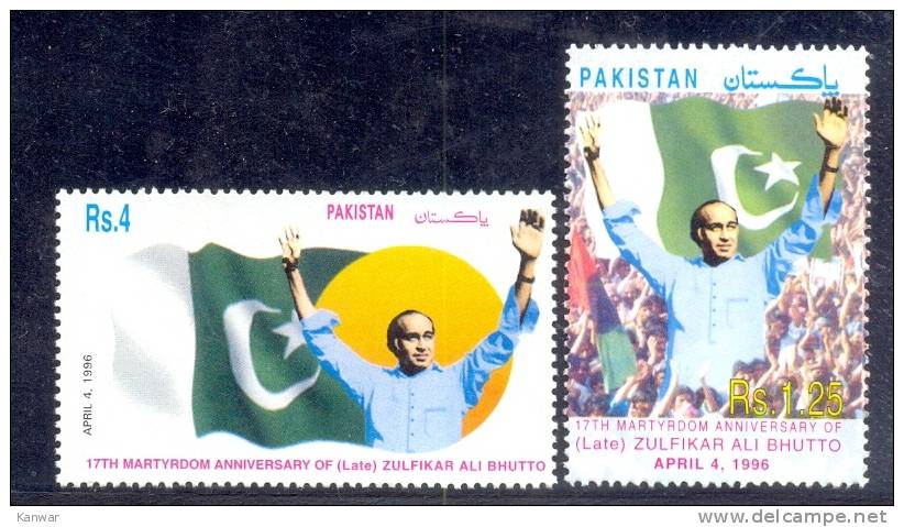 1996  PAKISTAN 17TH ANNIVERSARY OF ZULIFQAR ALI BHUTTO FLAG UMM. - Pakistan