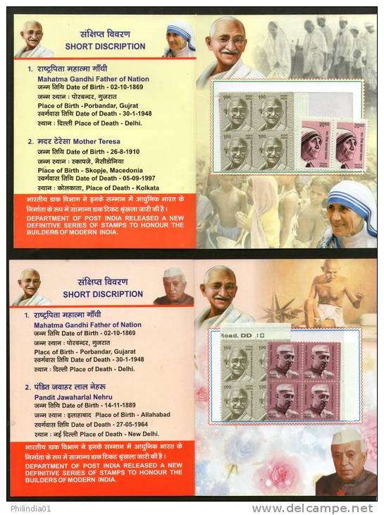India 2012 AHIMSAPEX-2012 Father Of Nation Gandhi Nehru Mother Teresa J.R.D.Tata Ambedkar Non-Violence Set Of 4 Booklet - Mahatma Gandhi