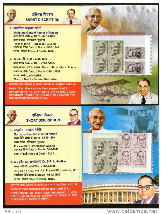 India 2012 AHIMSAPEX-2012 Father Of Nation Gandhi Nehru Mother Teresa J.R.D.Tata Ambedkar Non-Violence Set Of 4 Booklet - Mahatma Gandhi