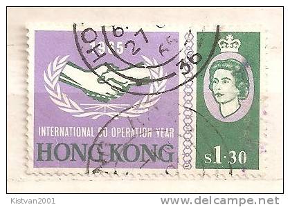 Hong Kong Used Stamp - Used Stamps