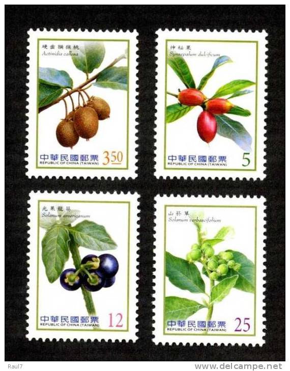 TAIWAN 2012 - Fruits - 4v Neuf // Mnh - Unused Stamps