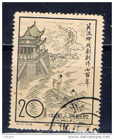 VRC+ China Volksrepublik 1958 Mi 385 - Used Stamps