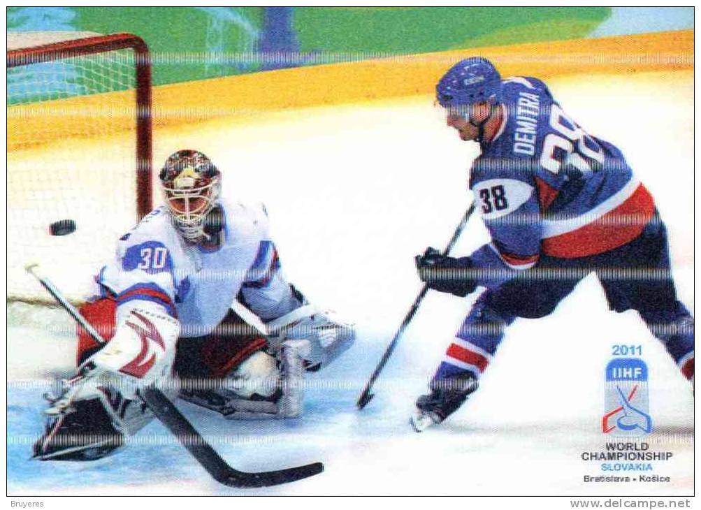 Entier Postal Sur Carte Postale Avec Illustration En 3D "Championnat Du Monde De Hocquey Sur Glace" (2012) - Ansichtskarten