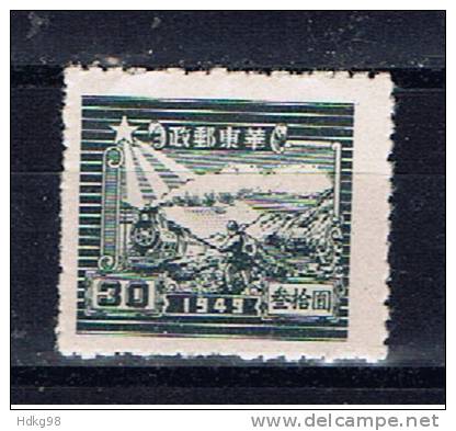 VRC China Ostchina 1949 Mi 50 Mnh - Western-China 1949-50