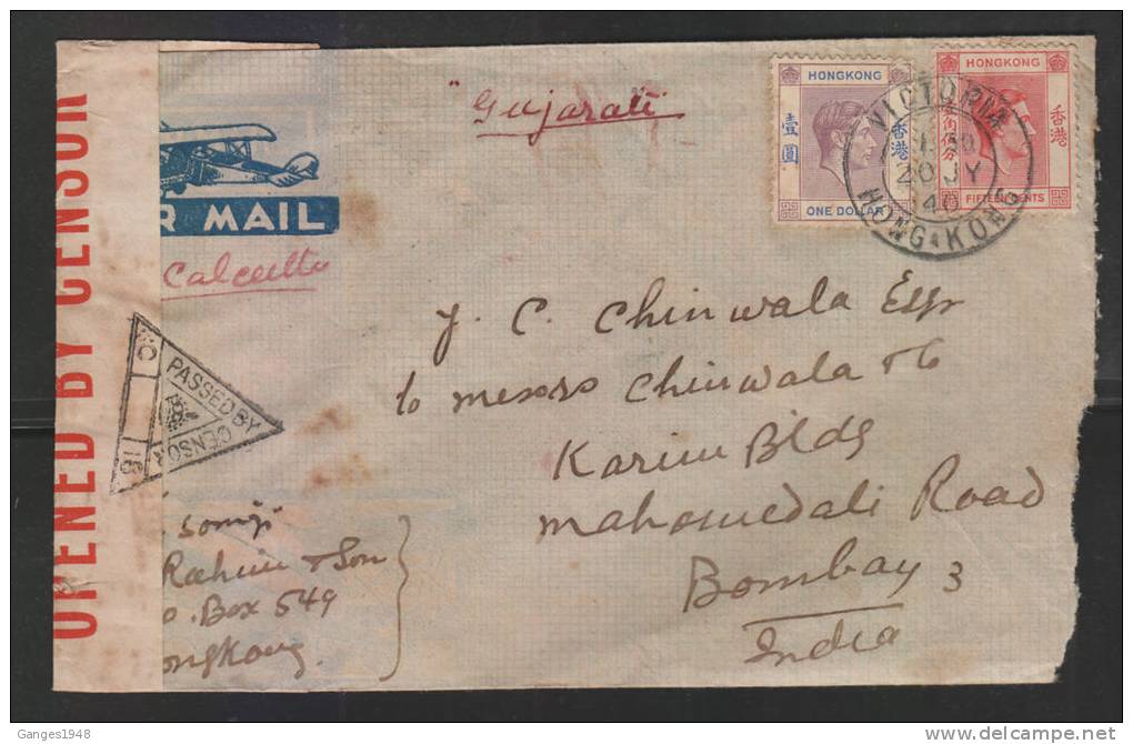 HONG KONG  20 JLY 40  KG VI  $1.15 Rate Airmail Cover To India  # 37366 - Covers & Documents
