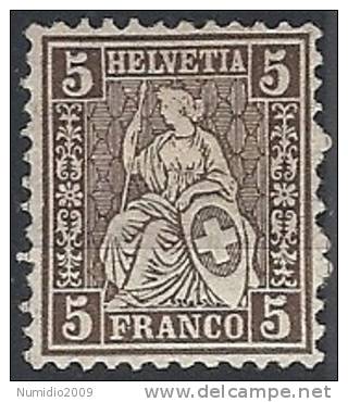 1881 SVIZZERA STRUBEL CARTA BIANCA 5 C MH * - SZ003 - Unused Stamps