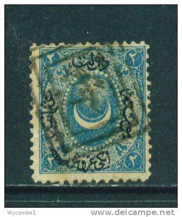 TURKEY  - 1865 Perf Issue  2pi  Used As Scan - Used Stamps