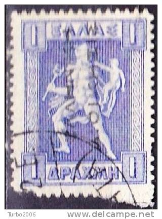 1912-13 Hermes Engraved Issue 1 Dr. Blue With Black Overprint EΛΛHNIKH ΔIOIKΣIΣ Vl. 261 - Oblitérés