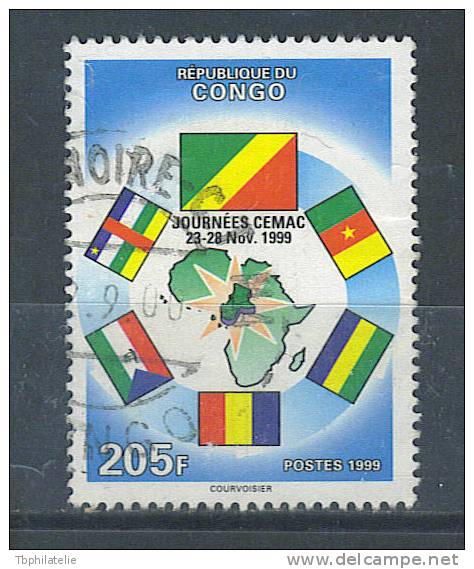 VEND TIMBRE DU CONGO ( BRAZZAVILLE ) , N° 1655 , COTE : ?, !!!! (a) - Oblitérés