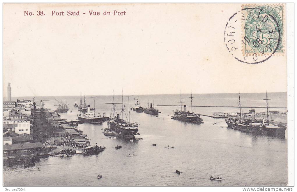 EGYPTE -  PORT SAID - VUE DU PORT - Autres & Non Classés