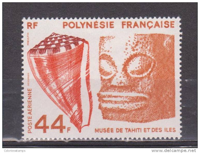 (3399) FRENCH POLYNESIA, 1979 (Museum Of Tahiti And The Islands). Mi # 286. MNH** Stamp - Ungebraucht