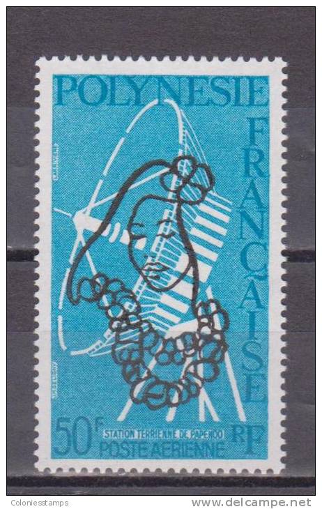 (SA0050) FRENCH POLYNESIA, 1978 (Papenoo Earth Station). Mi # 260. MNH** Stamp - Nuovi