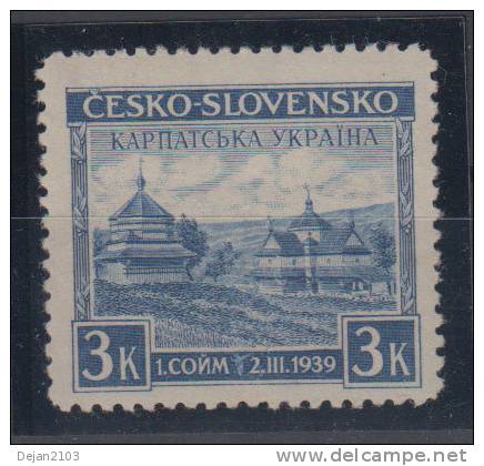 Czechoslovakia Private Edition Stamp From Mini Sheet MNH ** - Ongebruikt