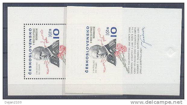 Czechoslovakia 80 Years Since Ludvig Svoboda 2 Mini Sheets 1975 MNH ** - Blocs-feuillets