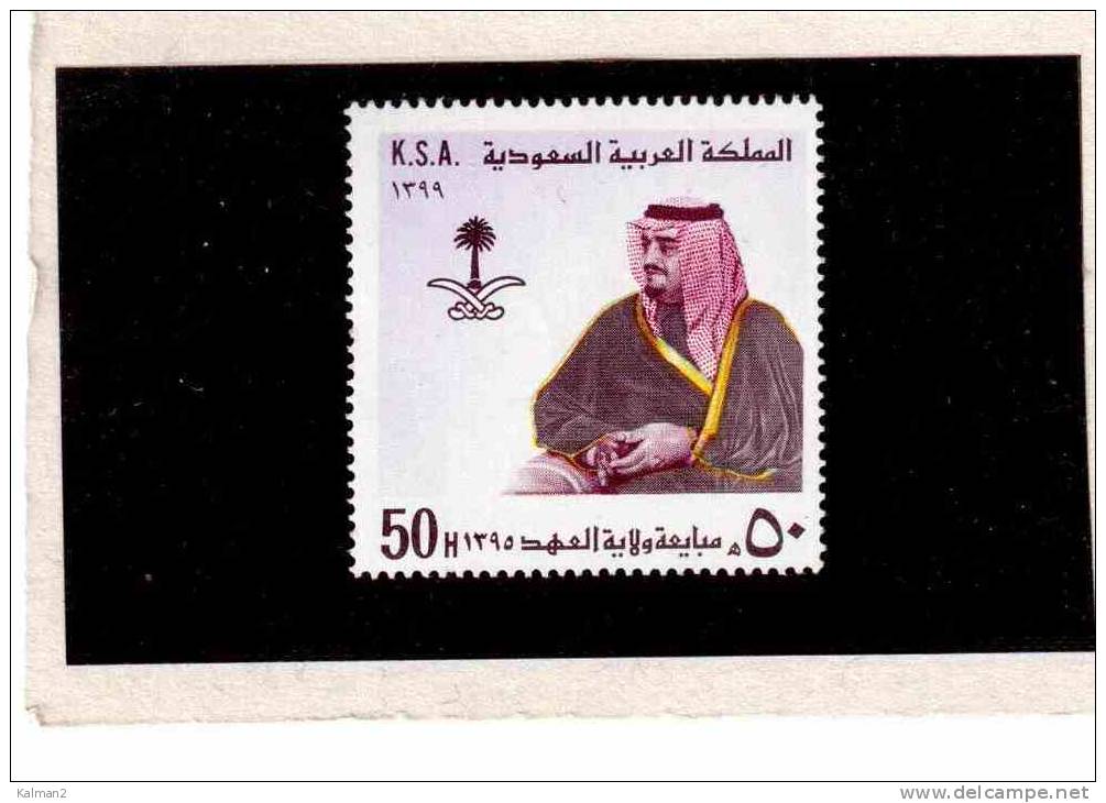 3374   -   KUWAIT   -   CAT. Y.&amp;T.  Nr.  486  NUOVO** NH - Koweït