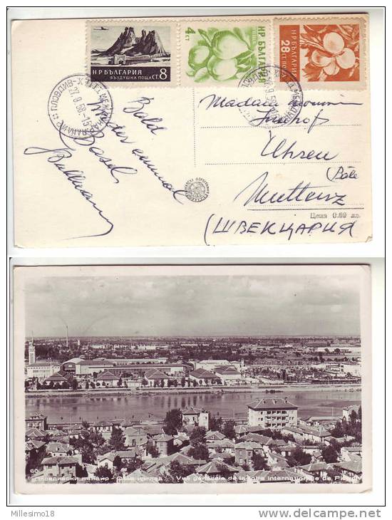 1958 Bulgaria &#1041;&#1098;&#1083;&#1075;&#1072;&#1088;&#1080;&#1103; Plovdiv Foire Internationale &#1055;&#1083;&#1086 - Cartas & Documentos