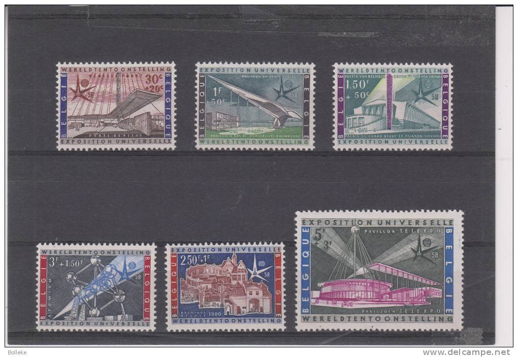 Exposition Universelle - Belgique - COB 1047 / 52 ** - MNH - Curiosité - Ligne De Couleur Sur Le 5F - 1958 – Brussels (Belgium)