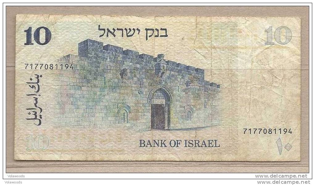 Israele - Banconota Circolata Da 10 Sicli - Israël