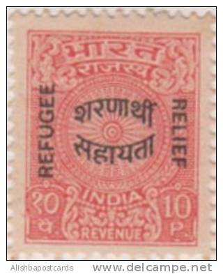 Refugee Relief Organization, Overprint On Fiscal / Revenue, India As Scan - Réfugiés