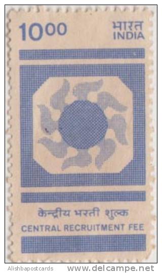 Central Recruitment Fee, Official Government Stamp India As Scan - Official Stamps