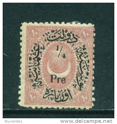 TURKEY - 1876 Surcharges 1/4pre On 10pa  Mounted Mint - Unused Stamps