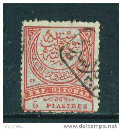 TURKEY - 1876 Issues  5pi  Used As Scan - Usados