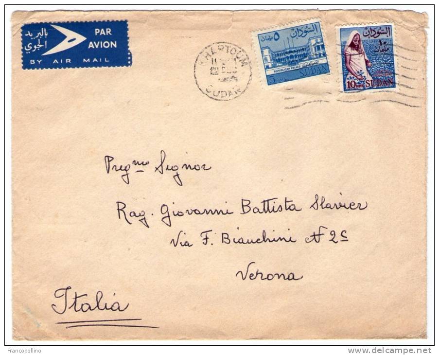 SUDAN/SOUDAN - AIR MAIL COVER TO ITALY 1964 - Sudan (1954-...)