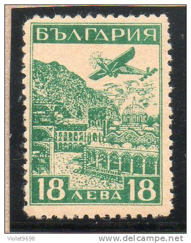 BULGARIE : PA N° 12 ** - Airmail