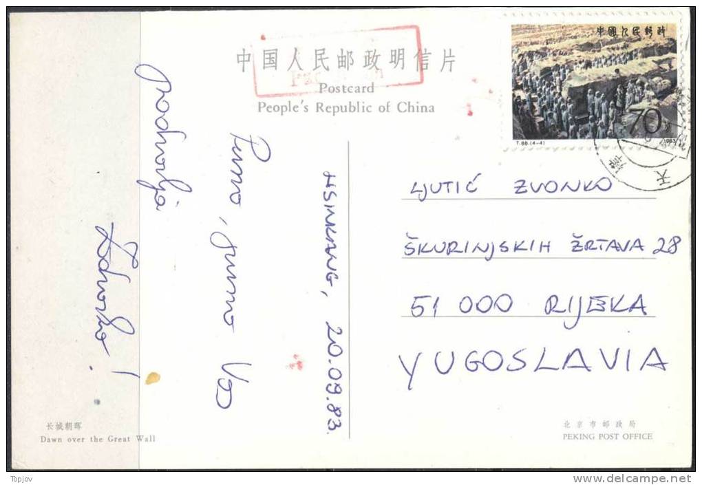 CHINA - KINA - TERRACOTTA FIGURES - GREAT WALL - 1983 - Other & Unclassified