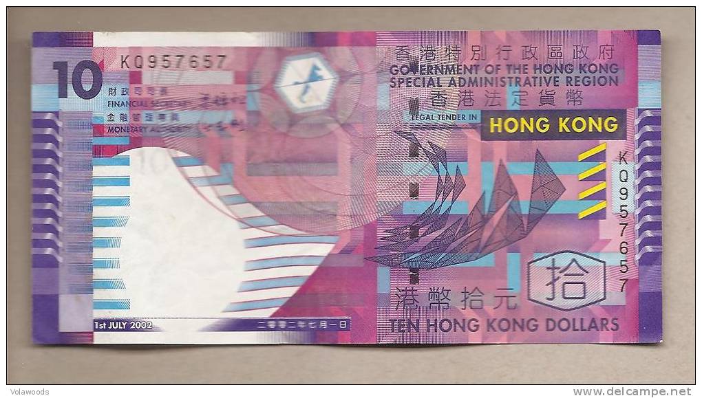 Hong Kong - Banconota Circolata Da 10 Dollari - 2002 - Hongkong