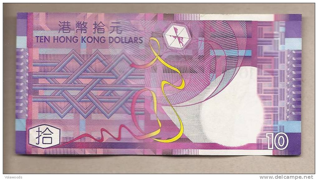 Hong Kong - Banconota Circolata Da 10 Dollari - 2002 - Hong Kong