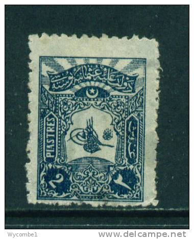 TURKEY - 1905 Issues 2pi Used As Scan - Usados
