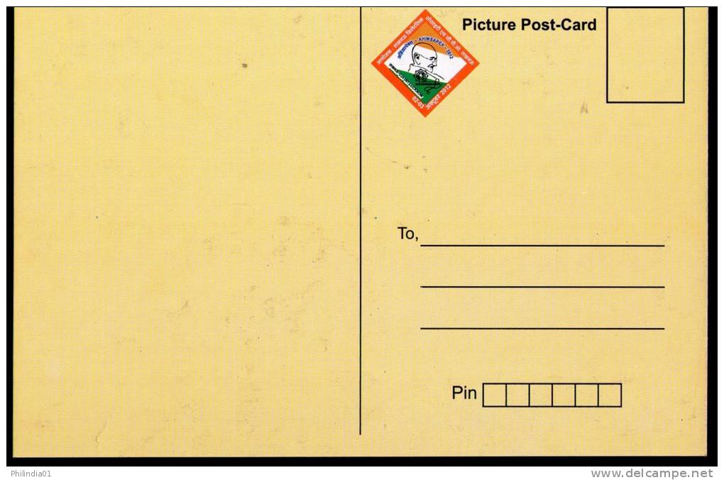 India 2012 AHIMSAPEX Lucknow Mahatma Gandhi Nehru Teresa Tata Ambedkar 6 Post Cards Set Inde Indien # 16353 - Mahatma Gandhi
