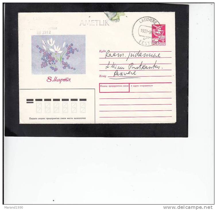 FLORA, ** - Covers & Documents