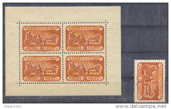 Hungary Day Of Stamp Block Of Four Mi#999 1947 MNH ** - Ungebraucht